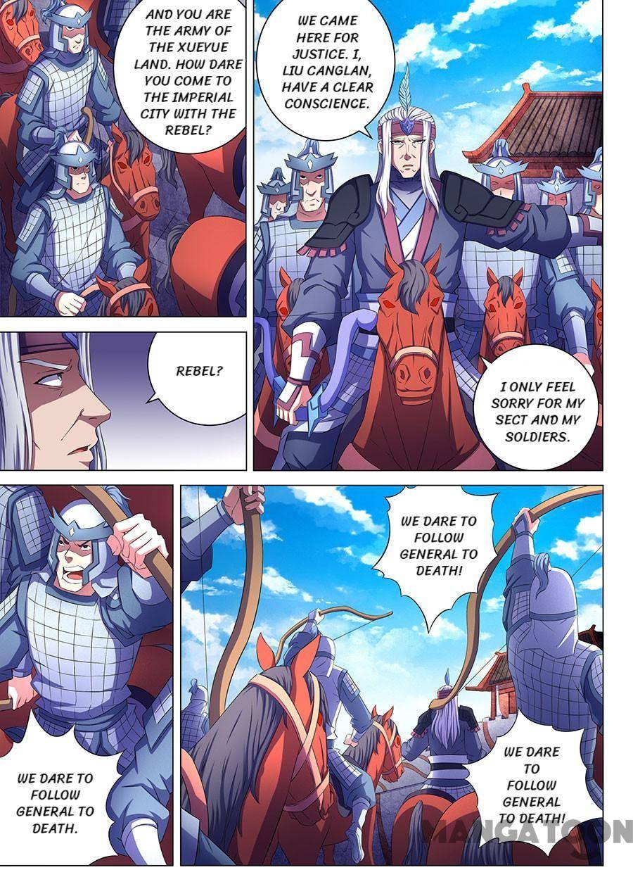 God of Martial Arts chapter 200 page 3
