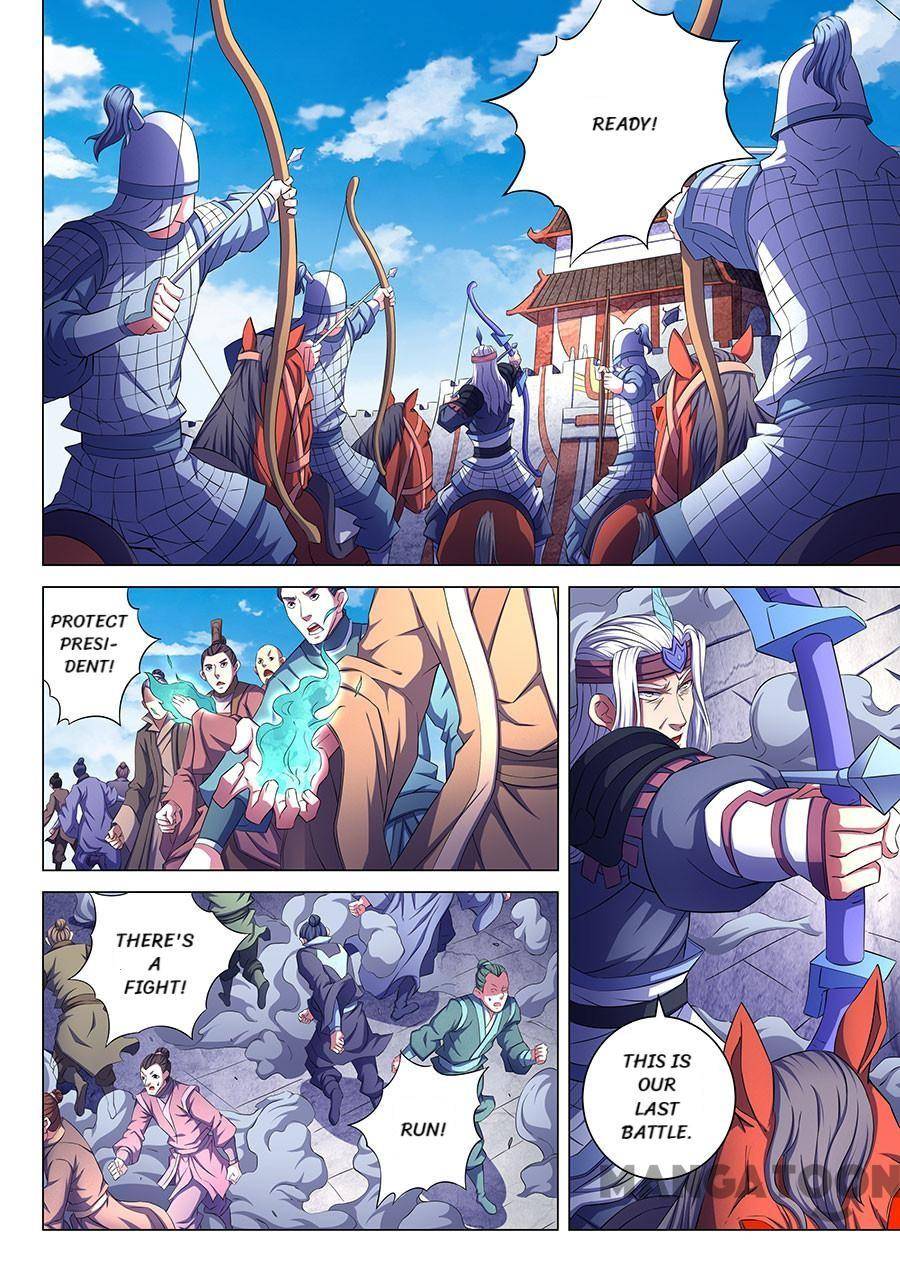 God of Martial Arts chapter 200 page 5