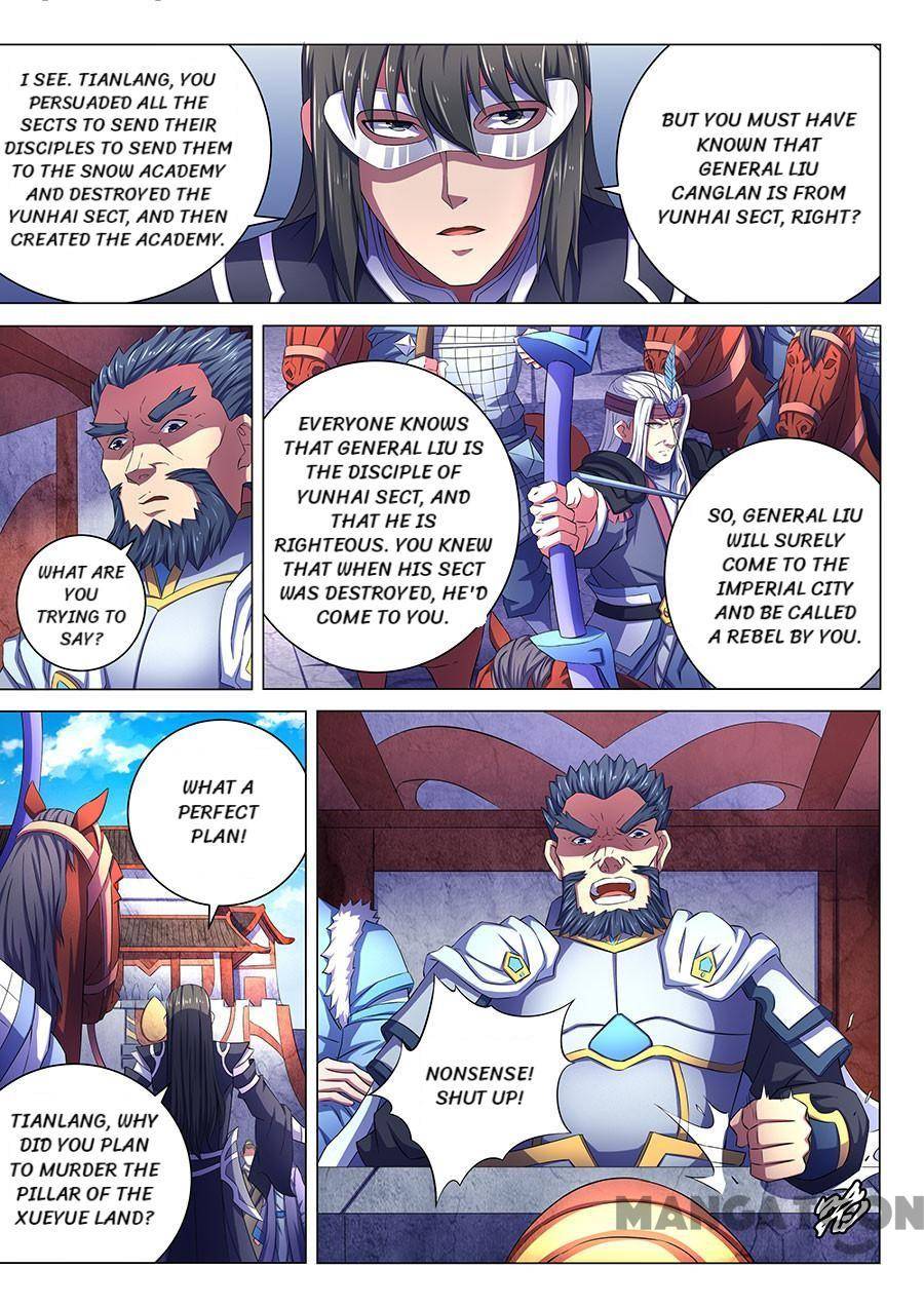 God of Martial Arts chapter 201 page 1