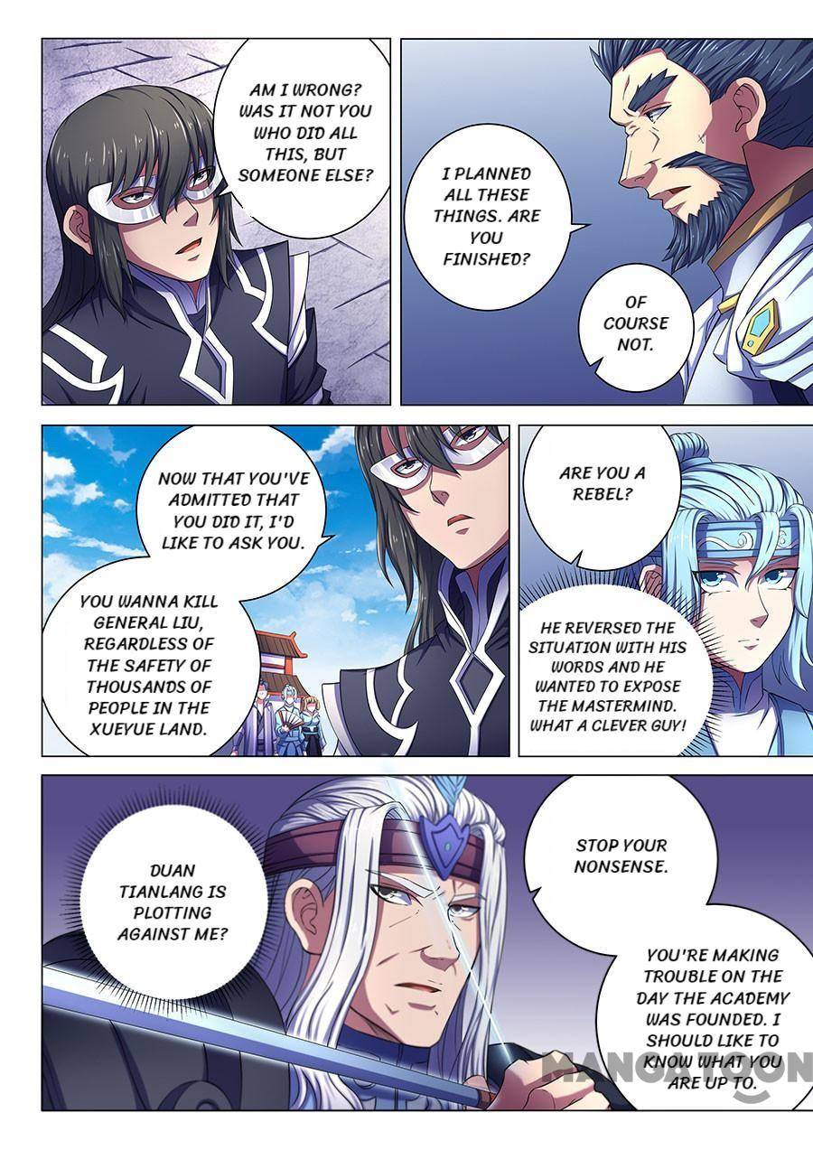 God of Martial Arts chapter 201 page 2