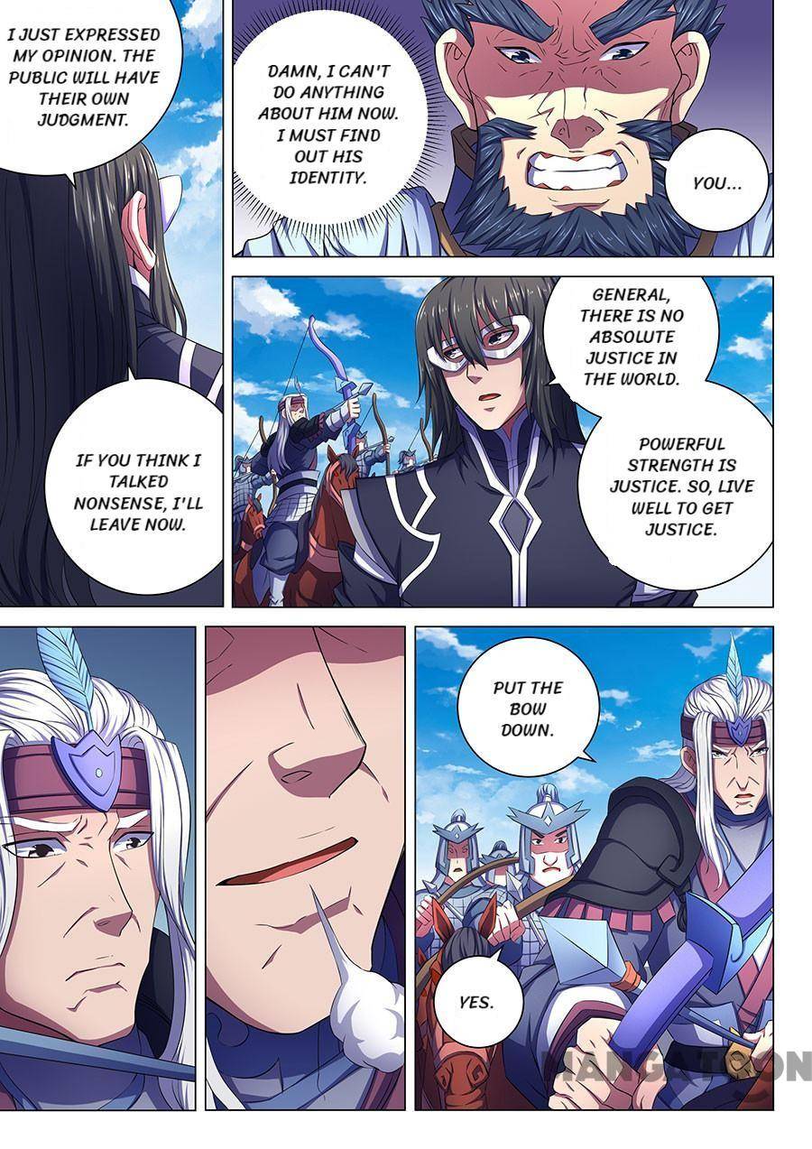 God of Martial Arts chapter 201 page 3