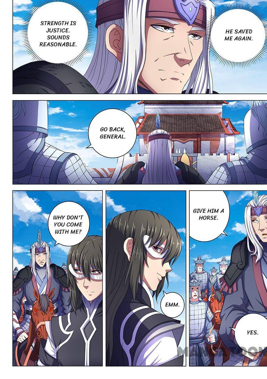 God of Martial Arts chapter 201 page 4