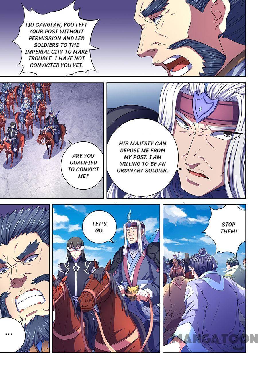 God of Martial Arts chapter 201 page 5
