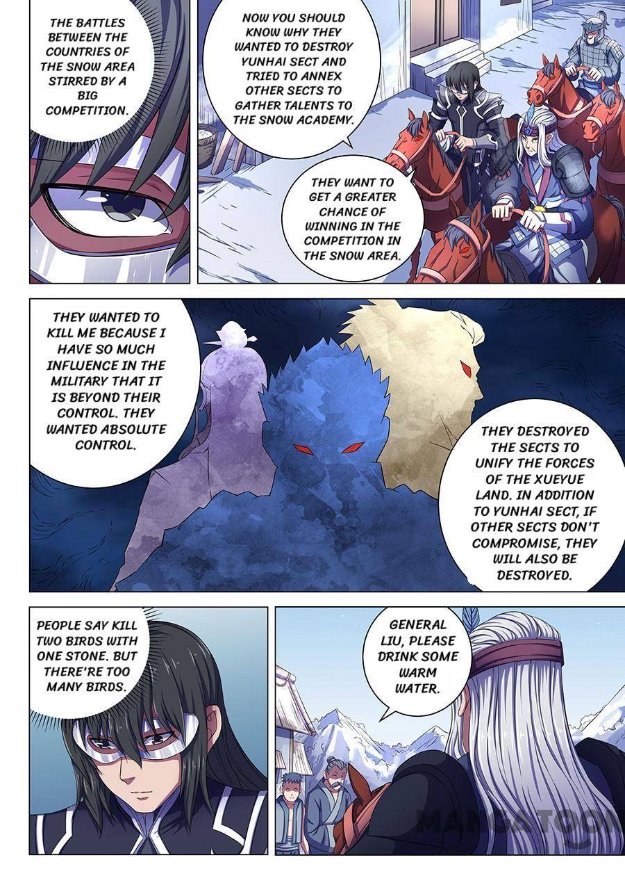 God of Martial Arts chapter 202 page 4