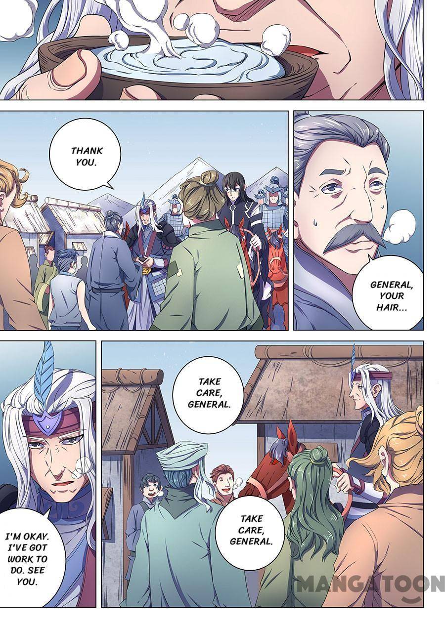 God of Martial Arts chapter 202 page 5