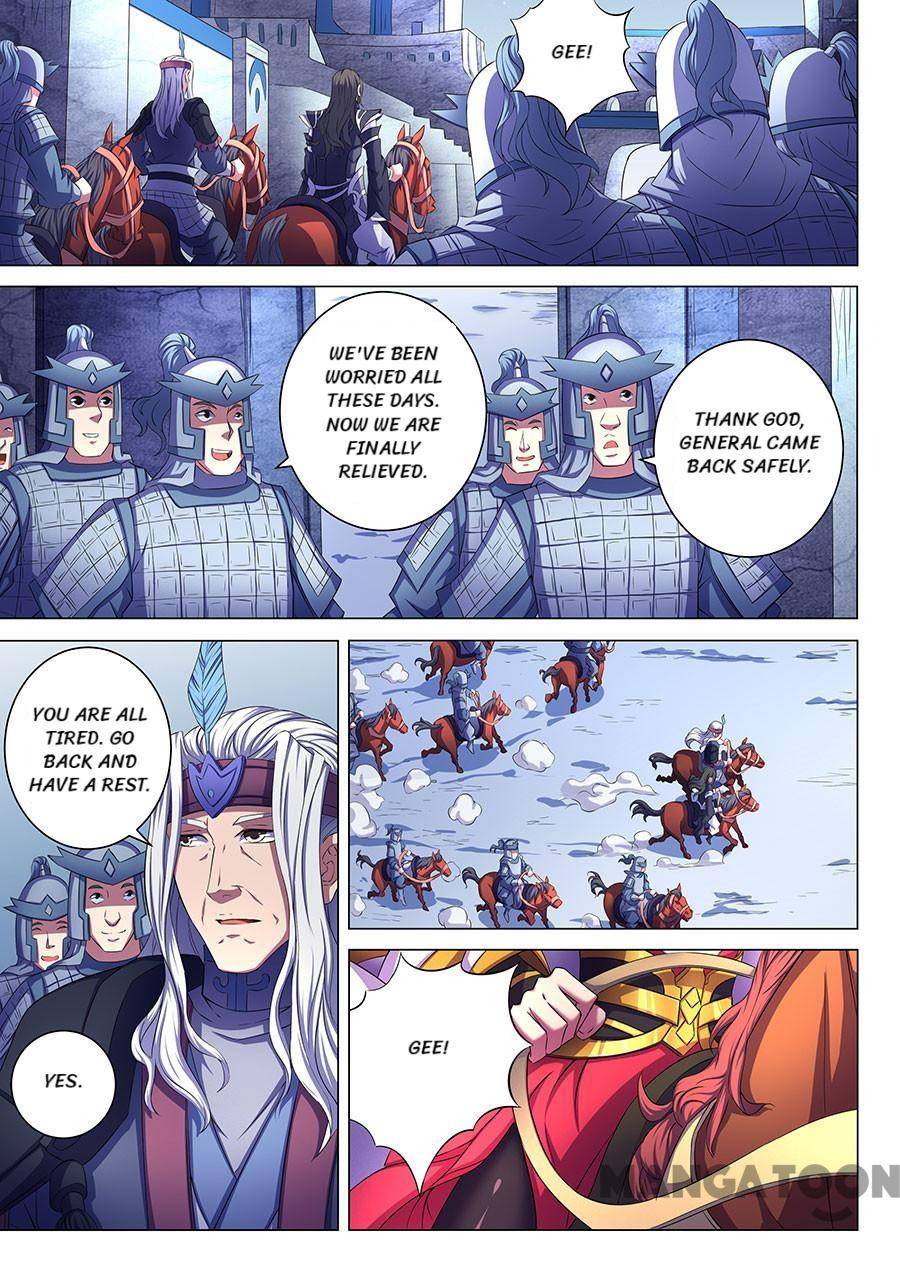 God of Martial Arts chapter 203 page 1