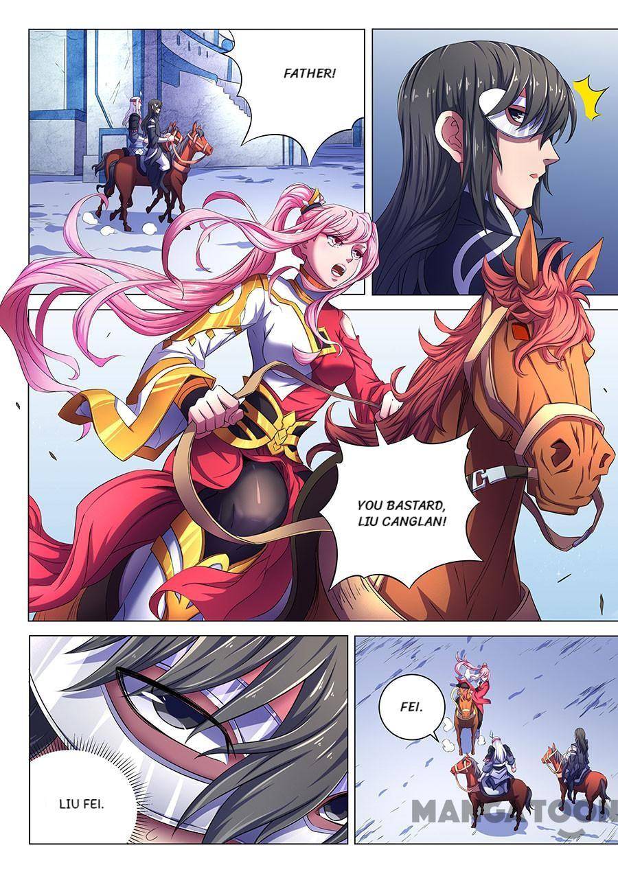 God of Martial Arts chapter 203 page 2