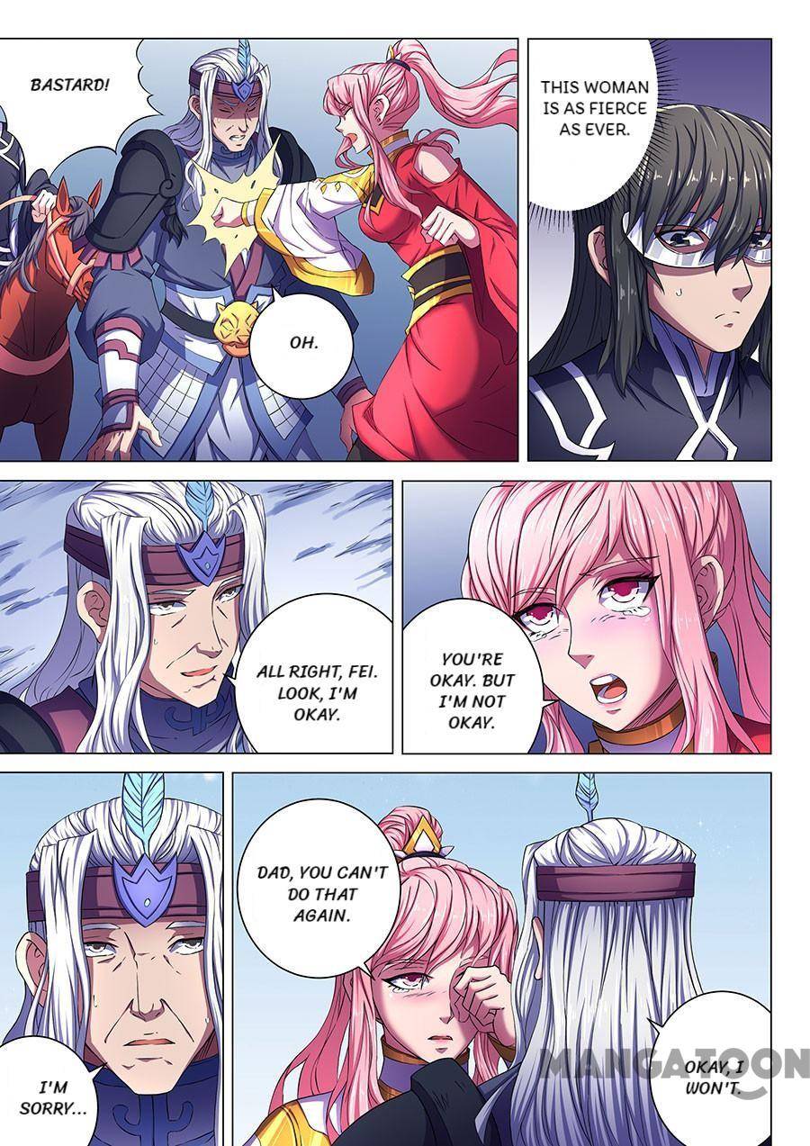 God of Martial Arts chapter 203 page 3