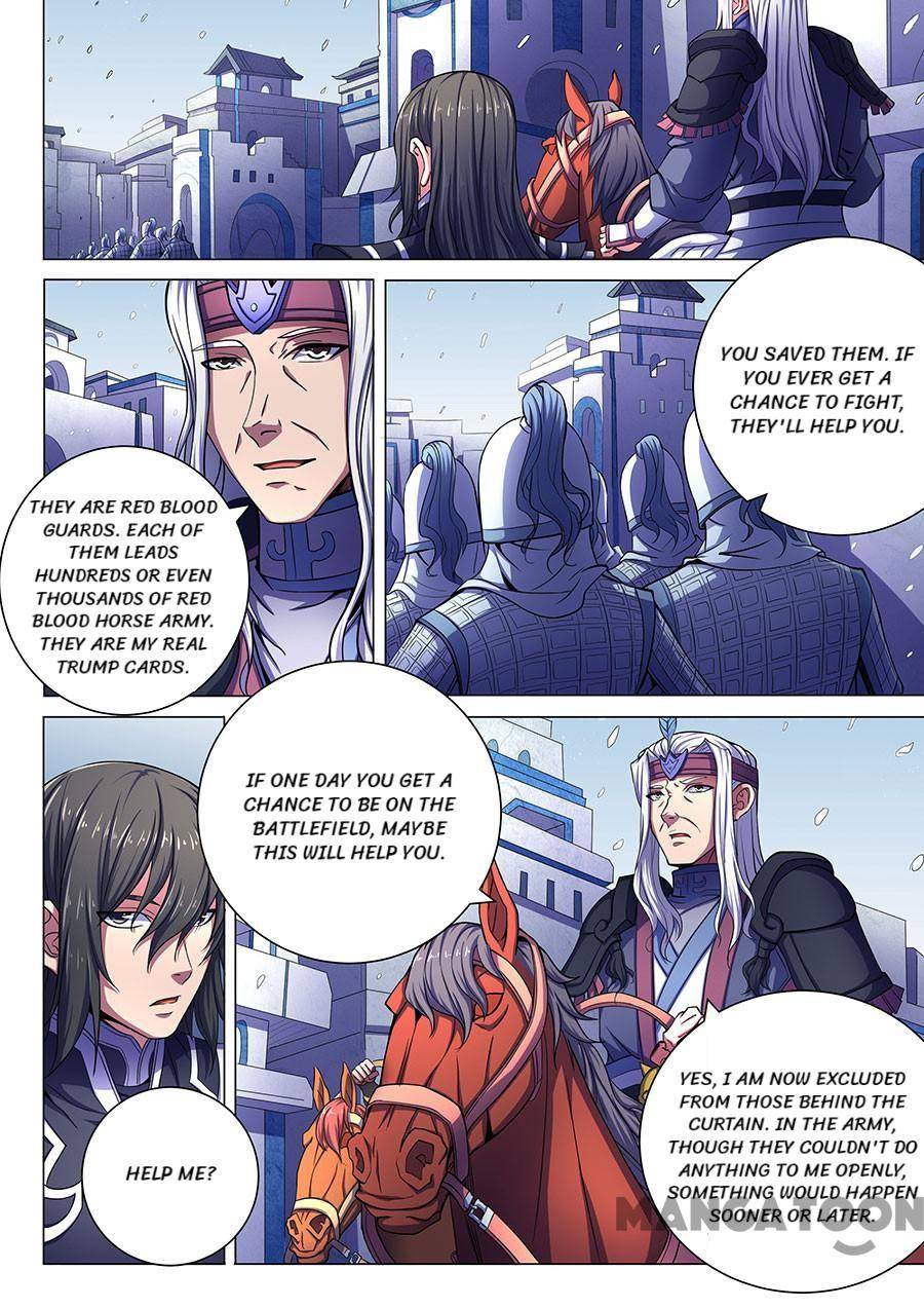 God of Martial Arts chapter 204 page 1