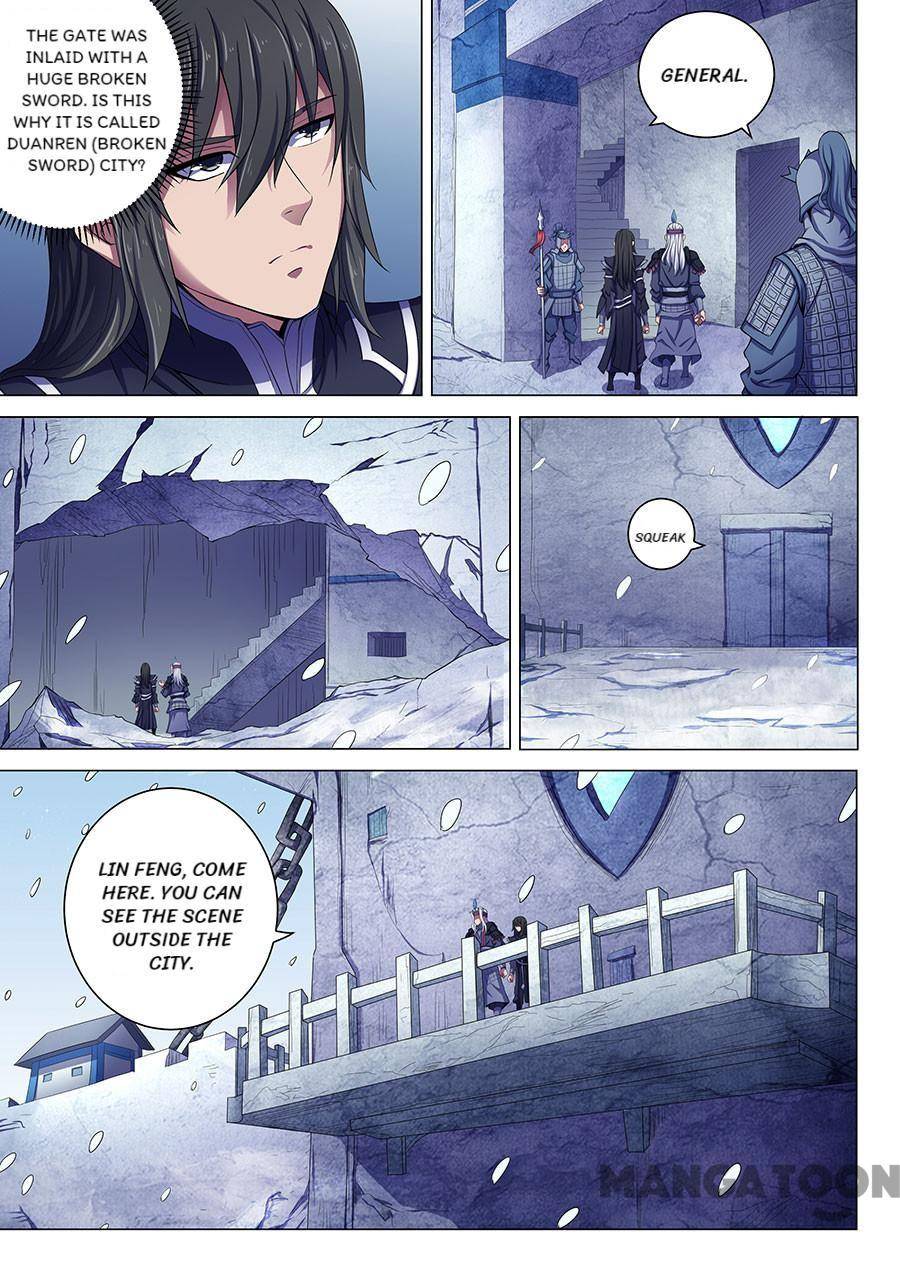 God of Martial Arts chapter 204 page 3