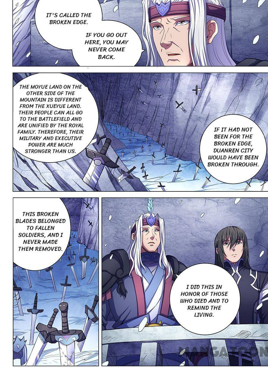 God of Martial Arts chapter 204 page 5