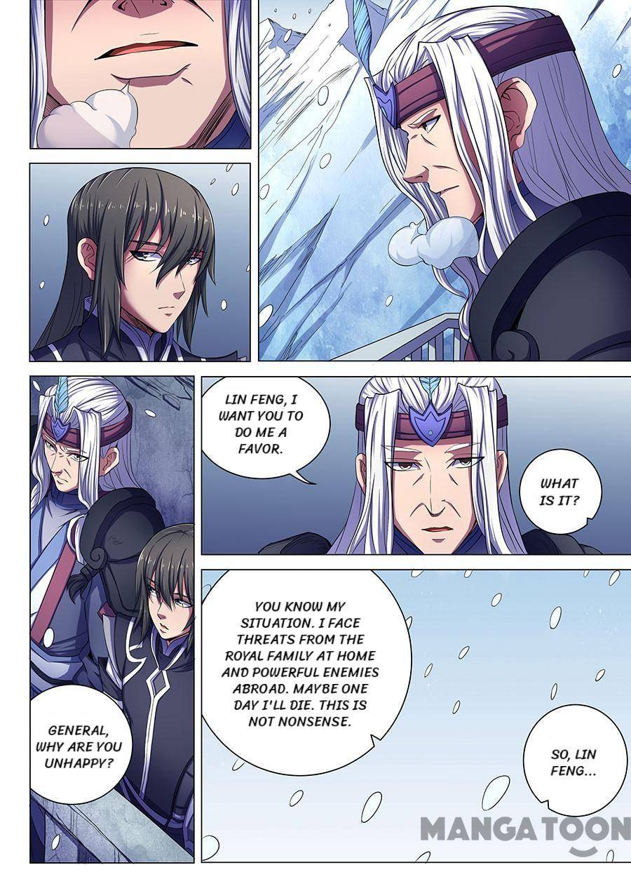God of Martial Arts chapter 204 page 6