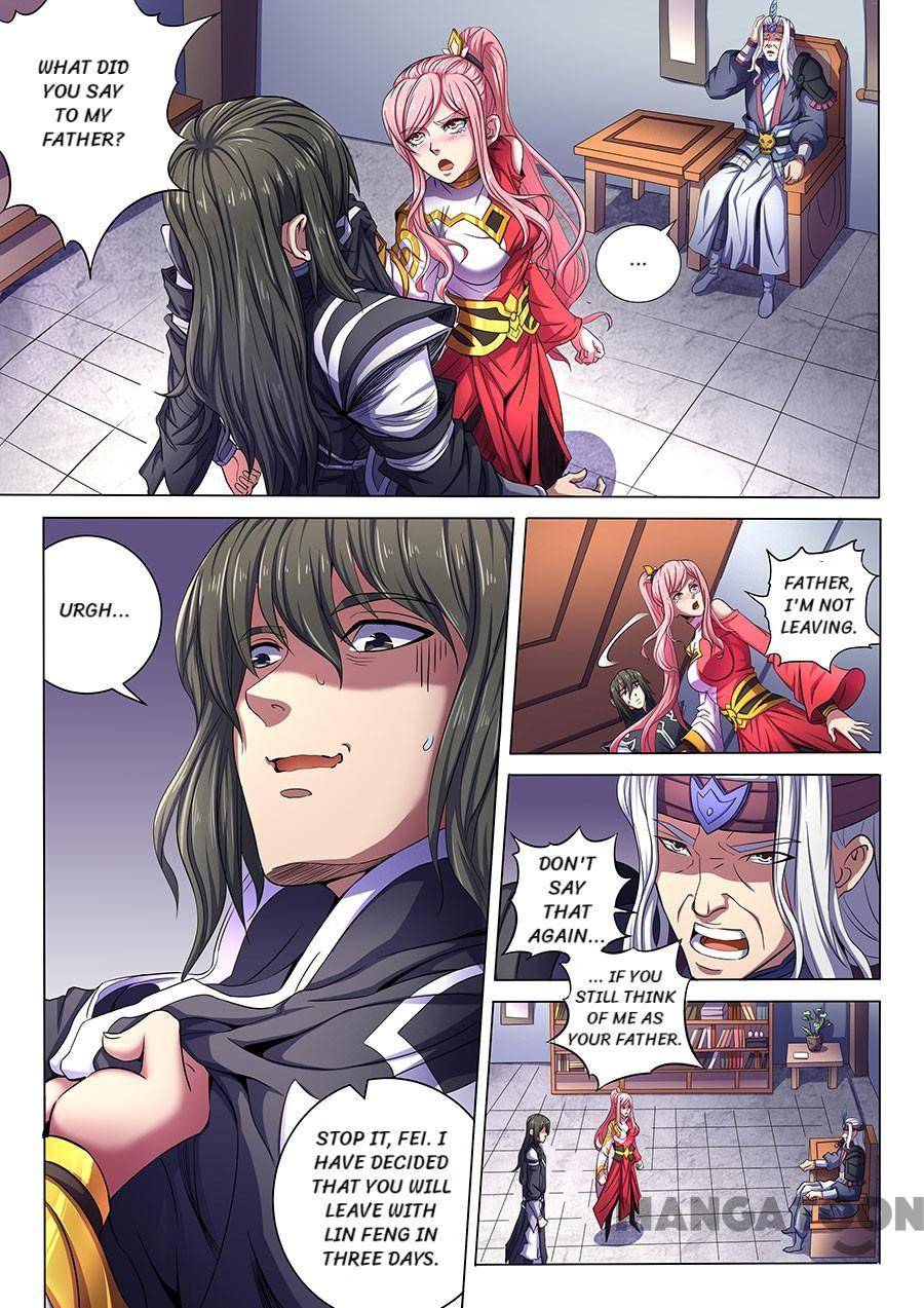 God of Martial Arts chapter 205 page 1