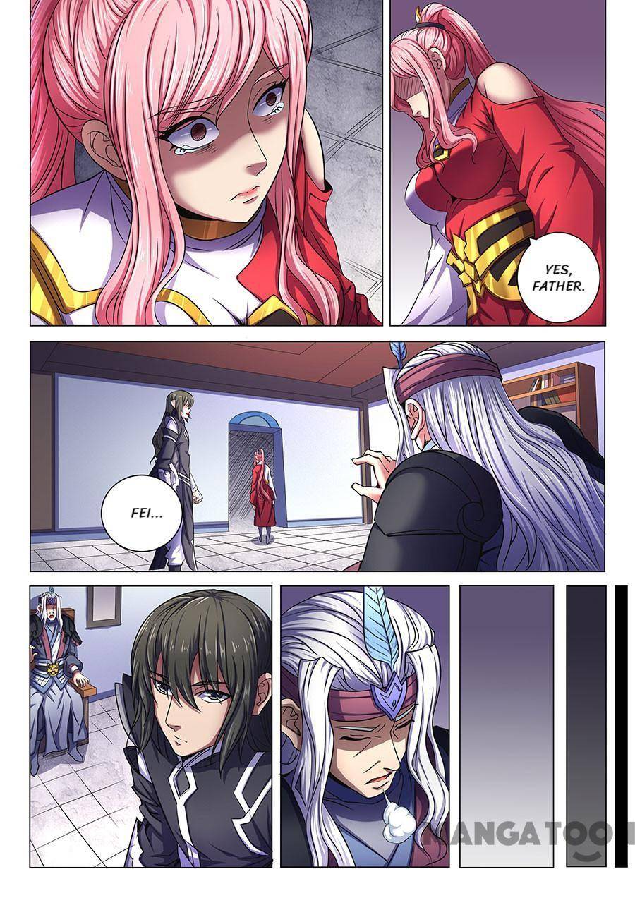God of Martial Arts chapter 205 page 2