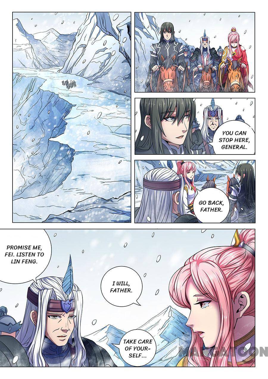 God of Martial Arts chapter 205 page 3