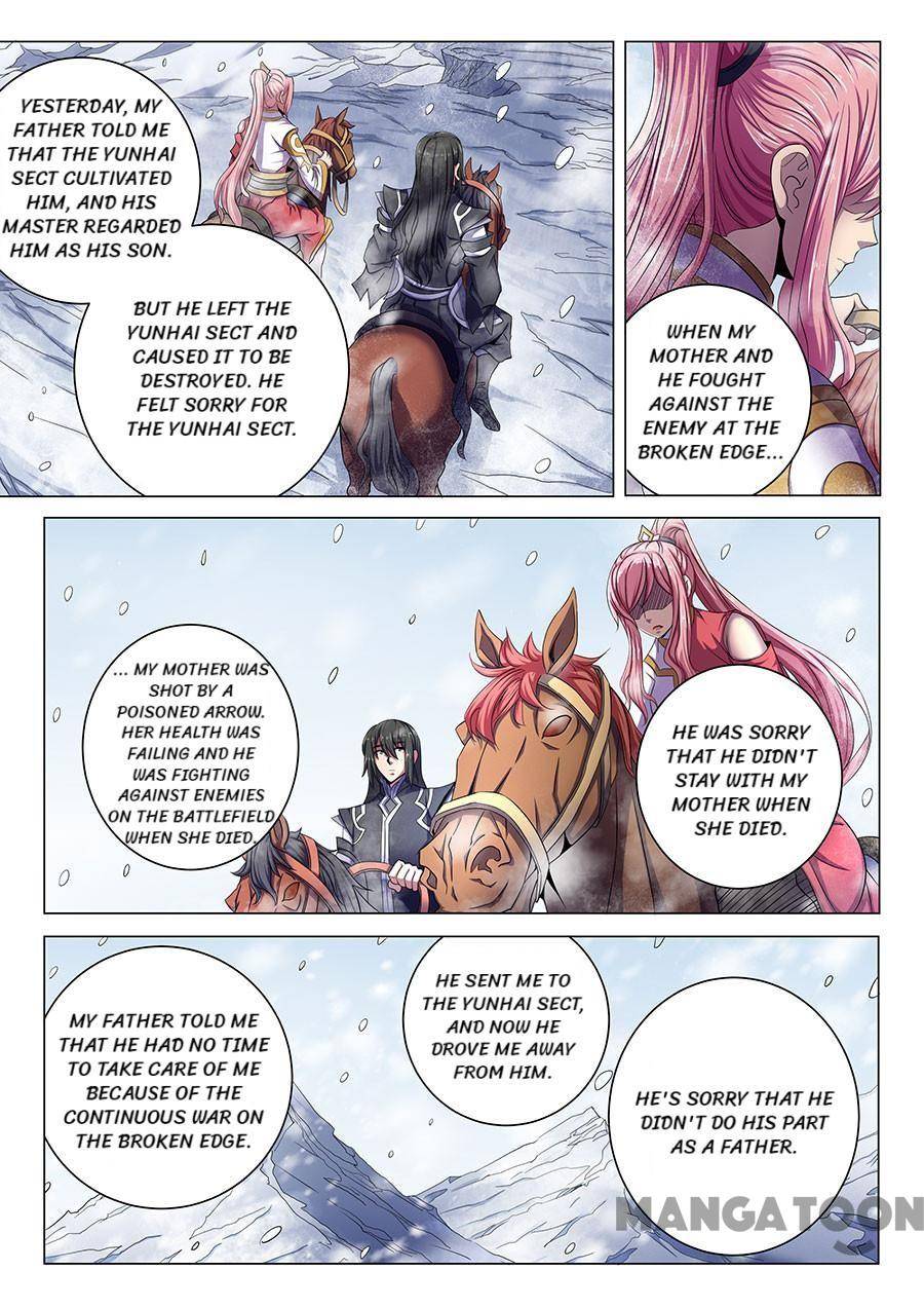 God of Martial Arts chapter 205 page 5