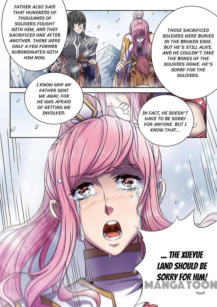 God of Martial Arts chapter 205 page 6