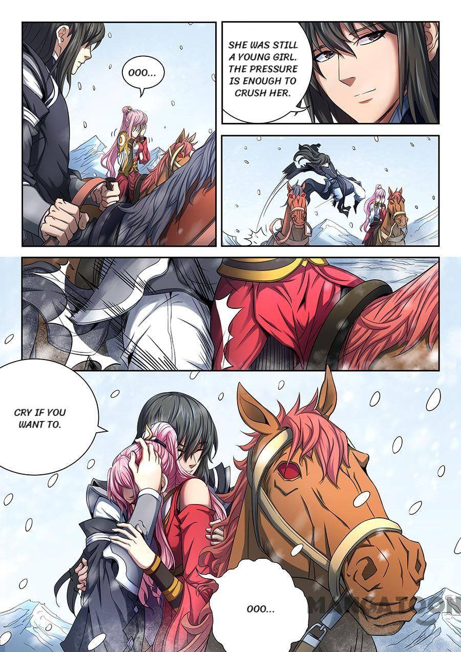 God of Martial Arts chapter 206 page 1