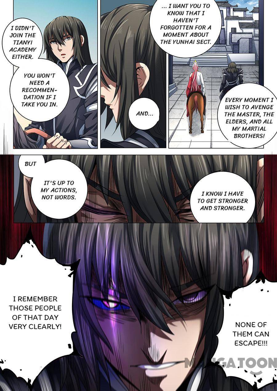 God of Martial Arts chapter 206 page 3