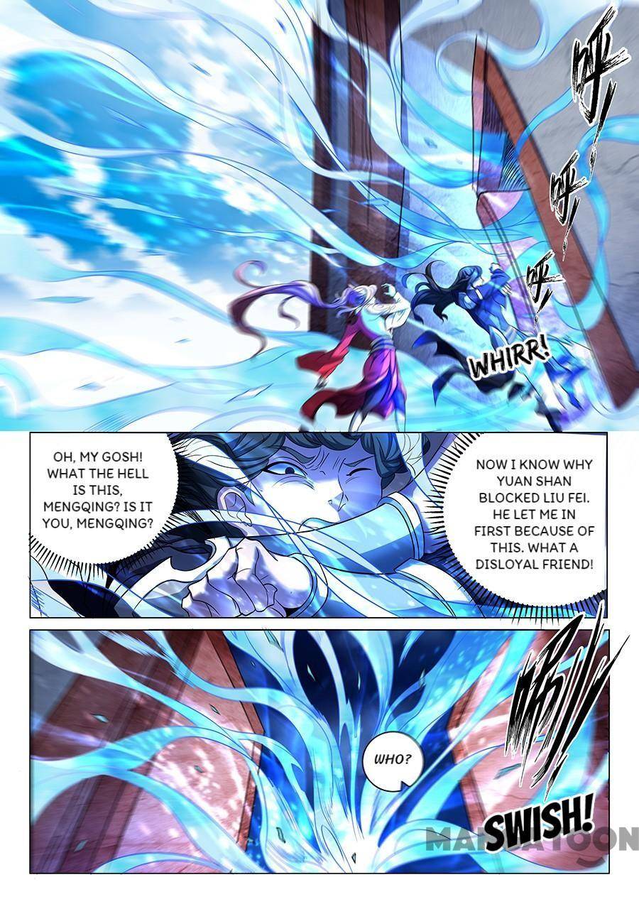 God of Martial Arts chapter 207 page 4