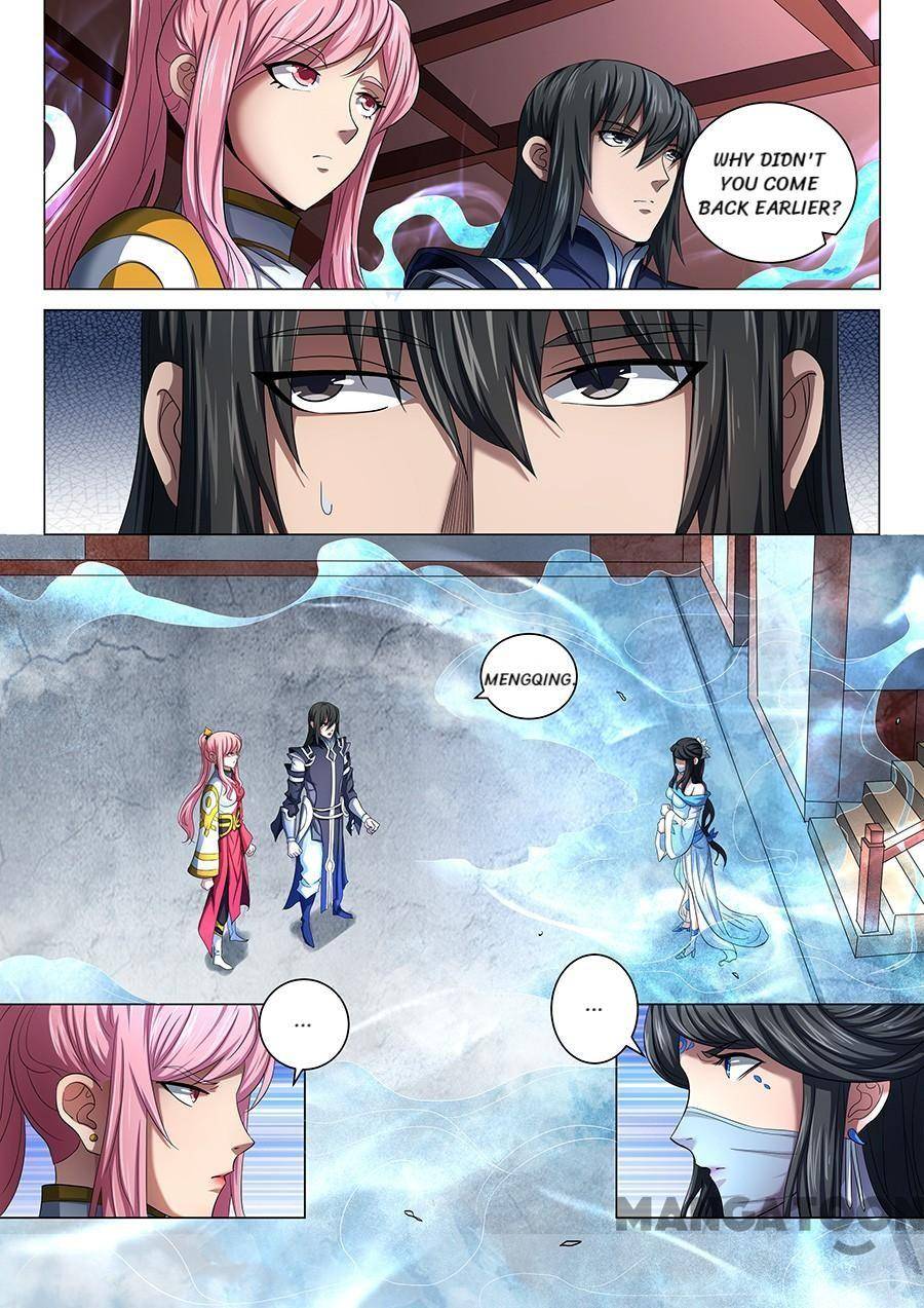 God of Martial Arts chapter 207 page 6