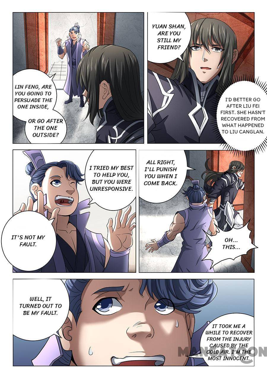 God of Martial Arts chapter 208 page 1