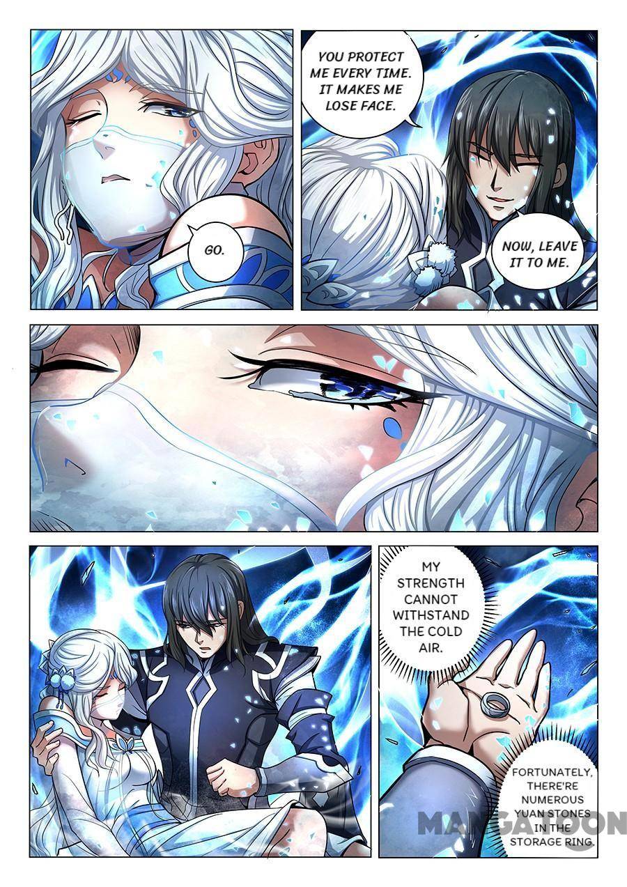 God of Martial Arts chapter 209 page 1