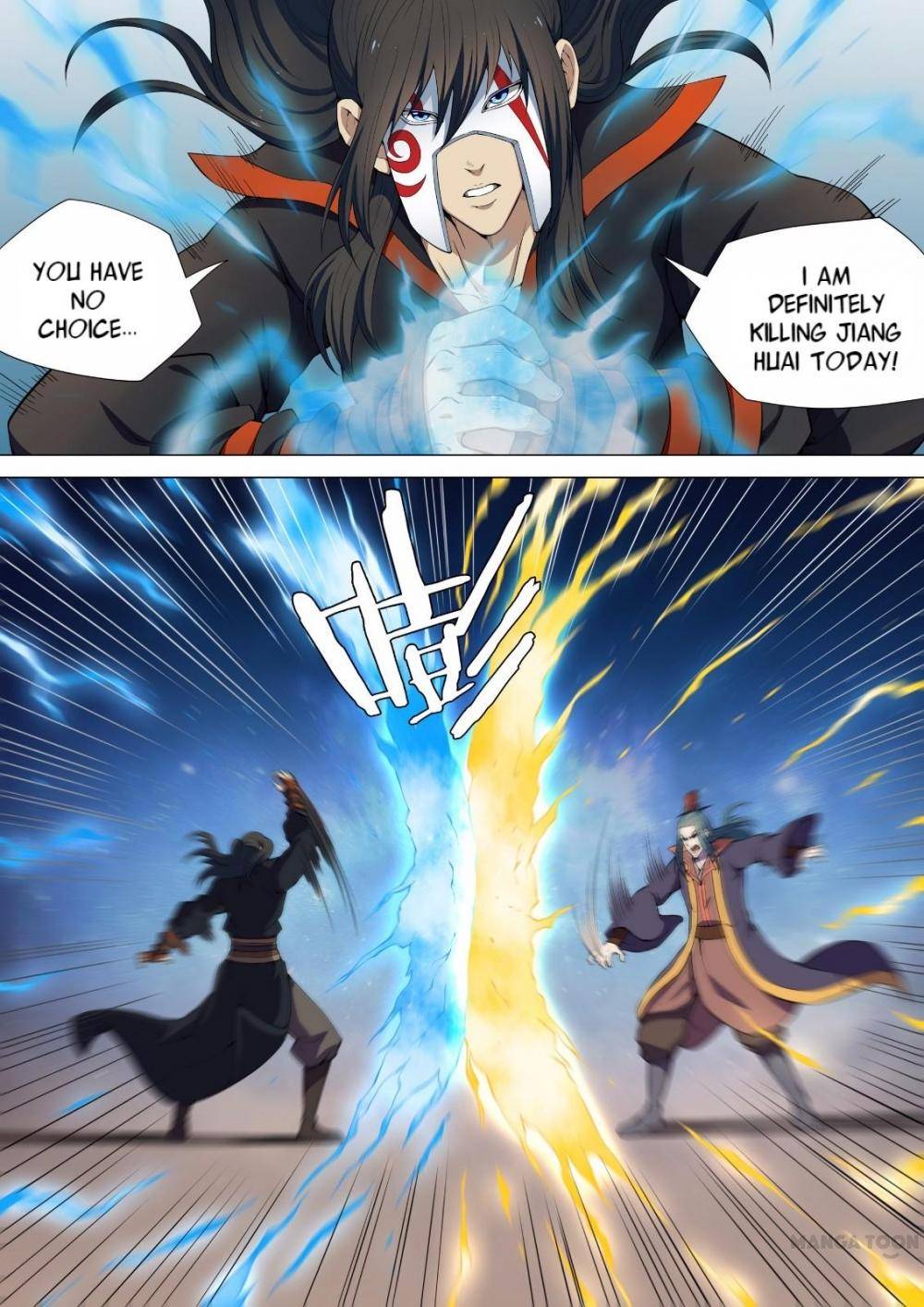God of Martial Arts chapter 21 page 3
