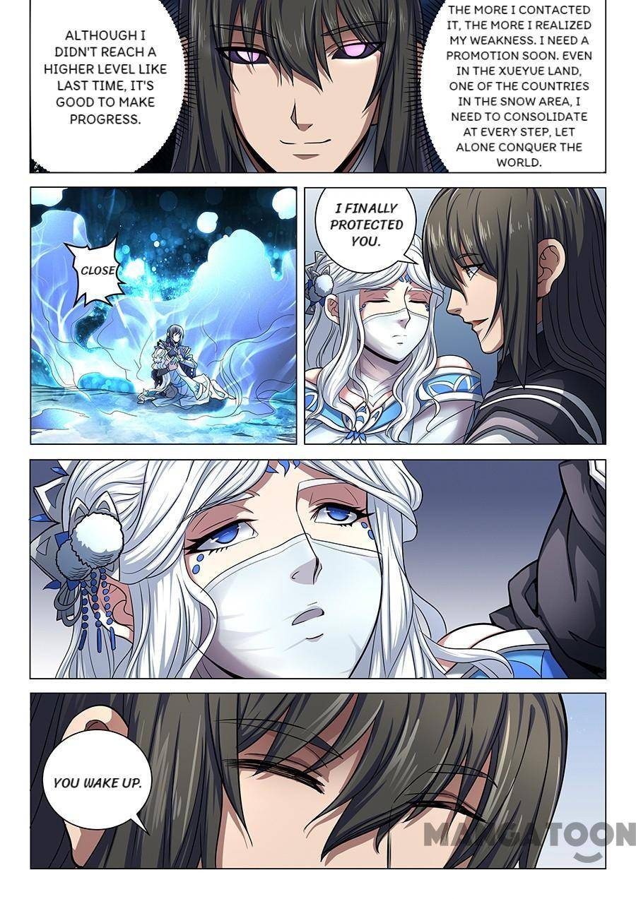God of Martial Arts chapter 210 page 2