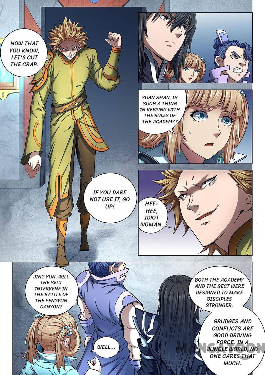 God of Martial Arts chapter 211 page 1