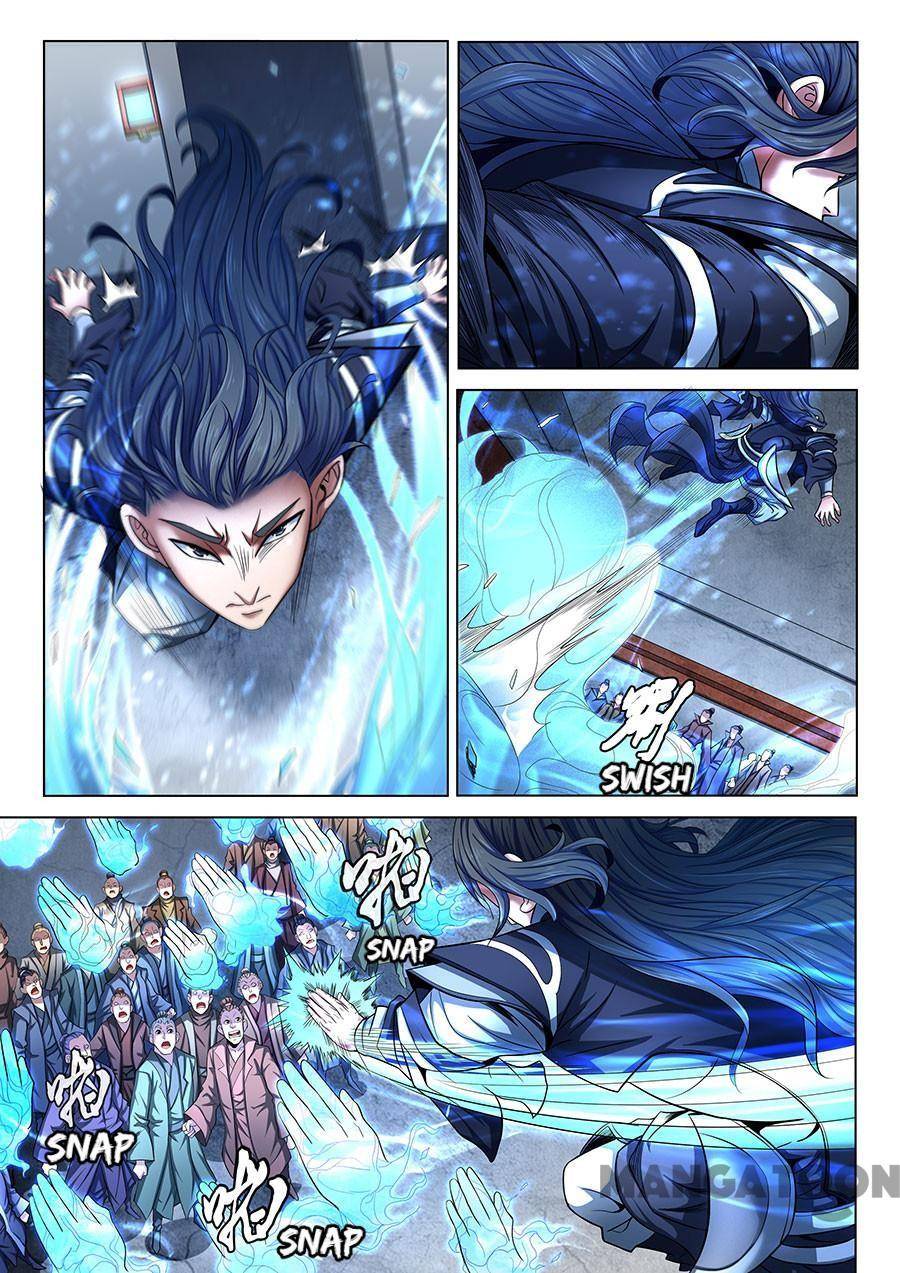 God of Martial Arts chapter 214 page 2