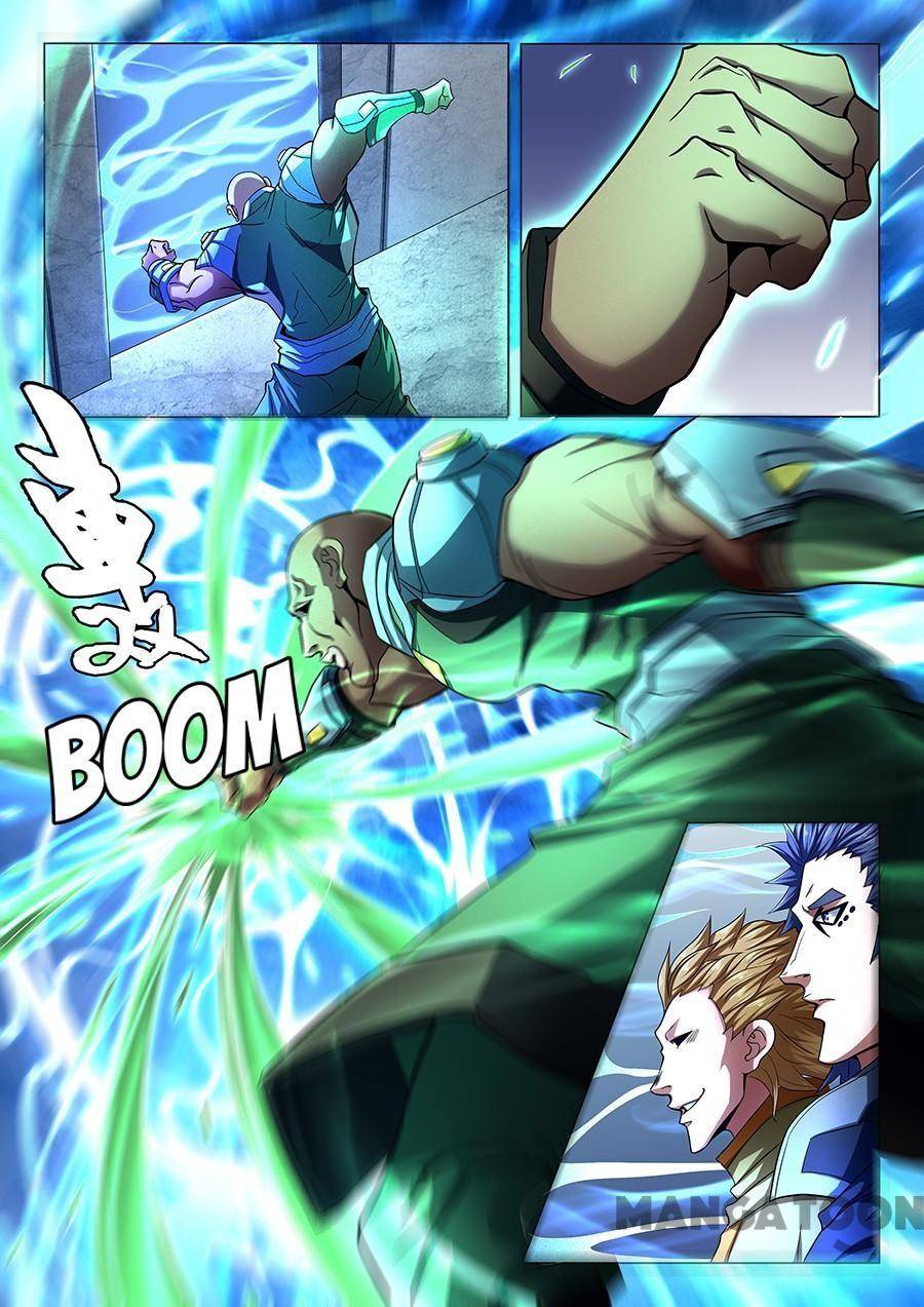 God of Martial Arts chapter 216 page 2