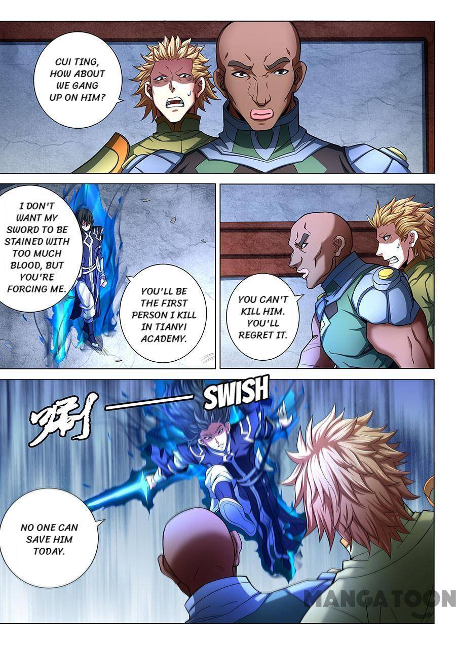 God of Martial Arts chapter 218 page 1