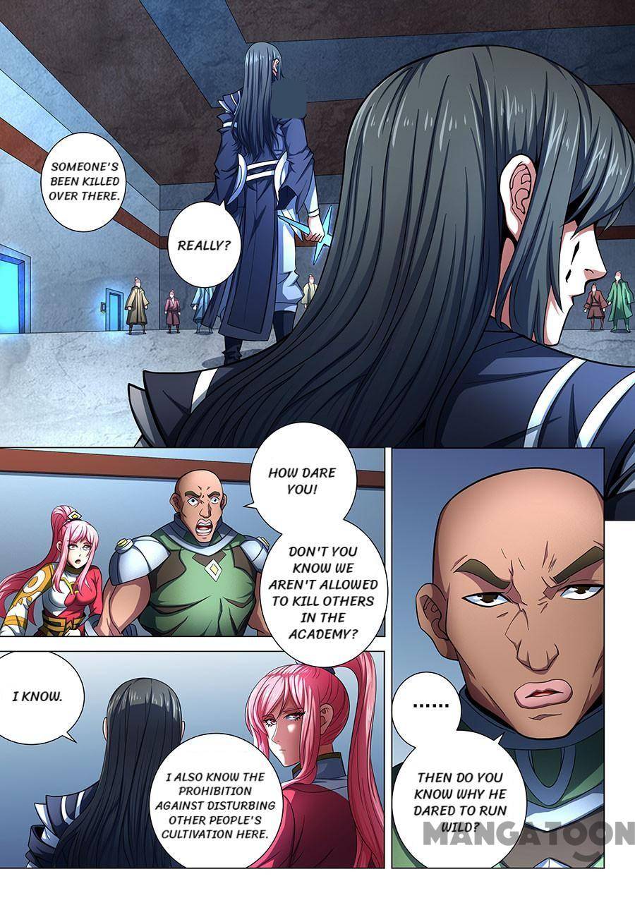 God of Martial Arts chapter 218 page 5