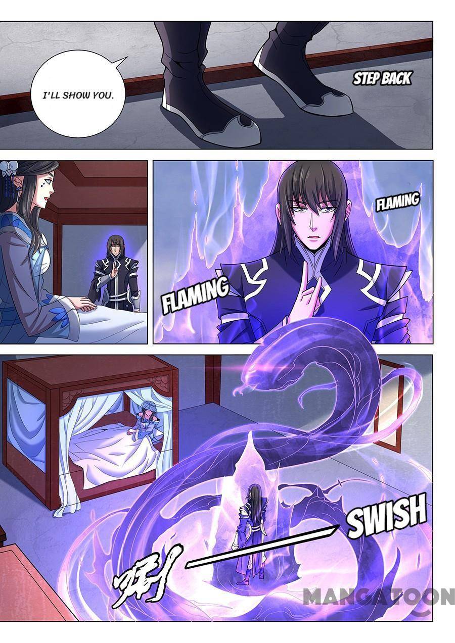 God of Martial Arts chapter 219 page 5