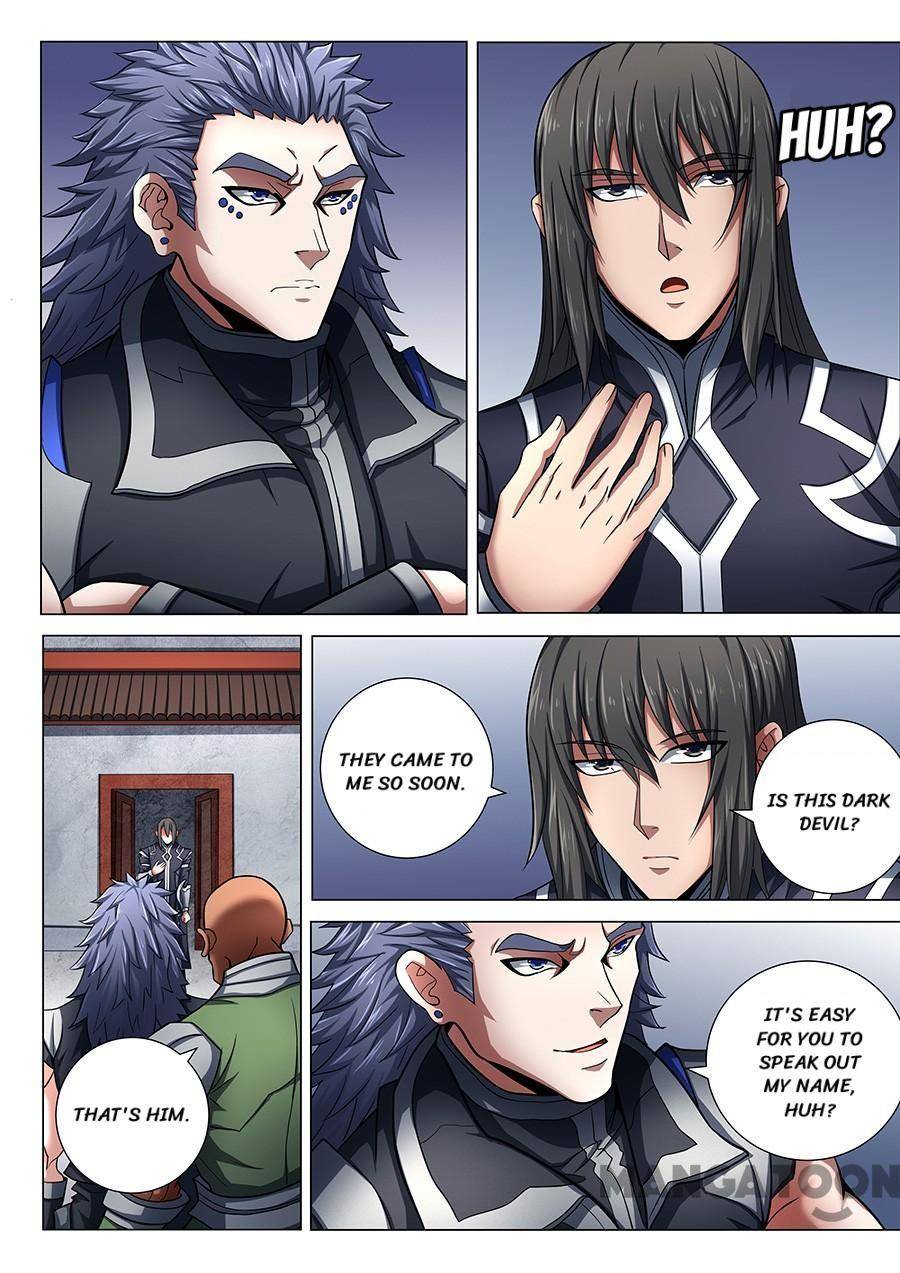 God of Martial Arts chapter 220 page 2