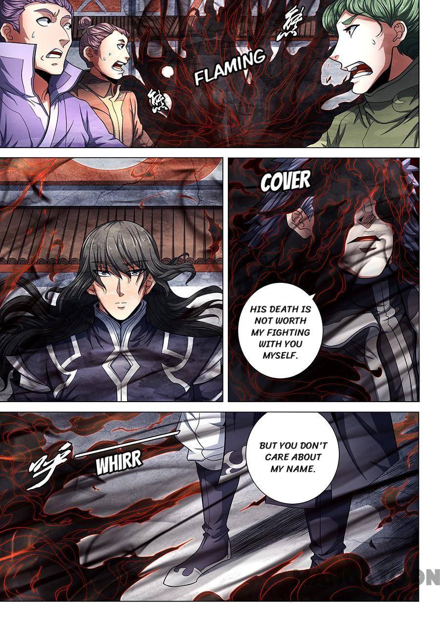 God of Martial Arts chapter 220 page 3