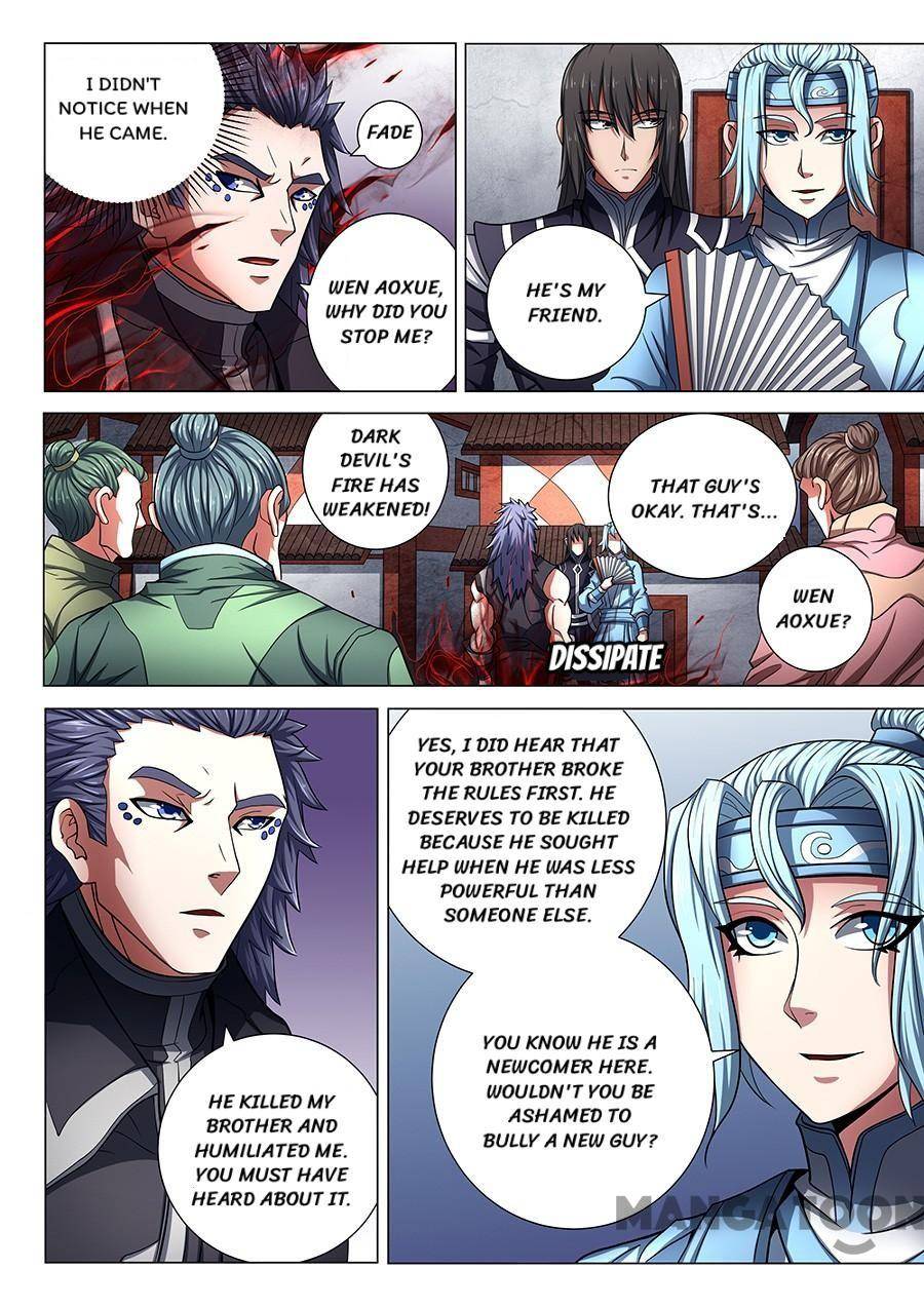 God of Martial Arts chapter 220 page 6