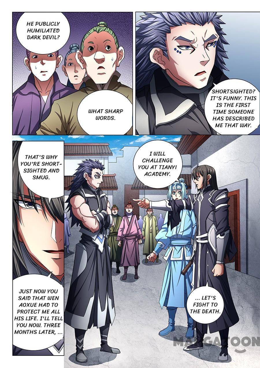 God of Martial Arts chapter 221 page 1