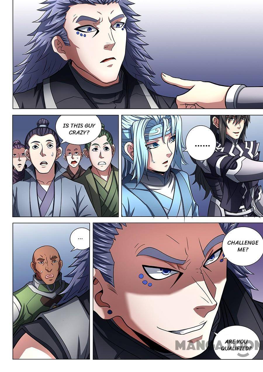 God of Martial Arts chapter 221 page 2