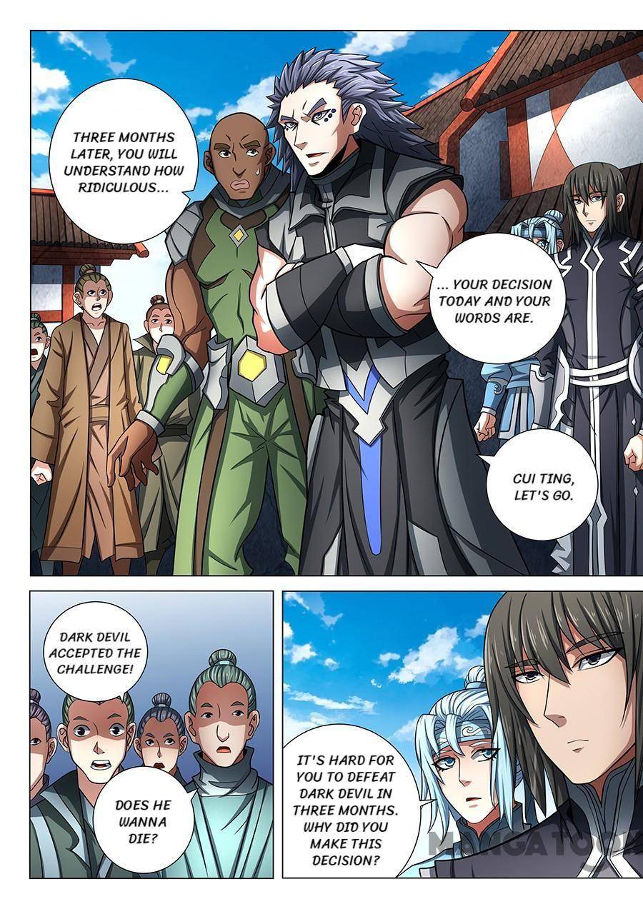 God of Martial Arts chapter 221 page 4