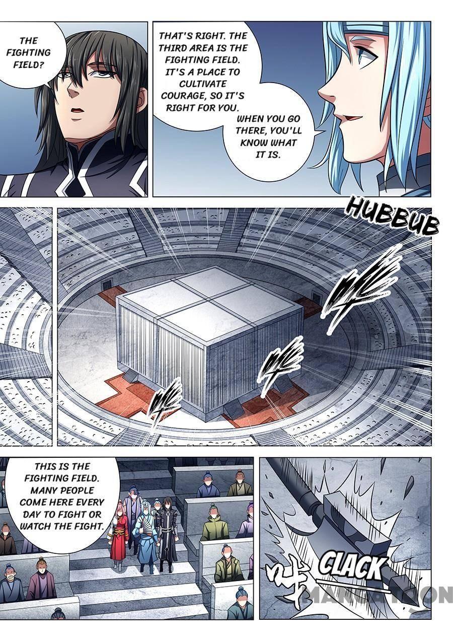 God of Martial Arts chapter 222 page 1