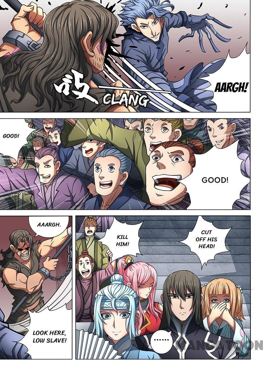God of Martial Arts chapter 222 page 3