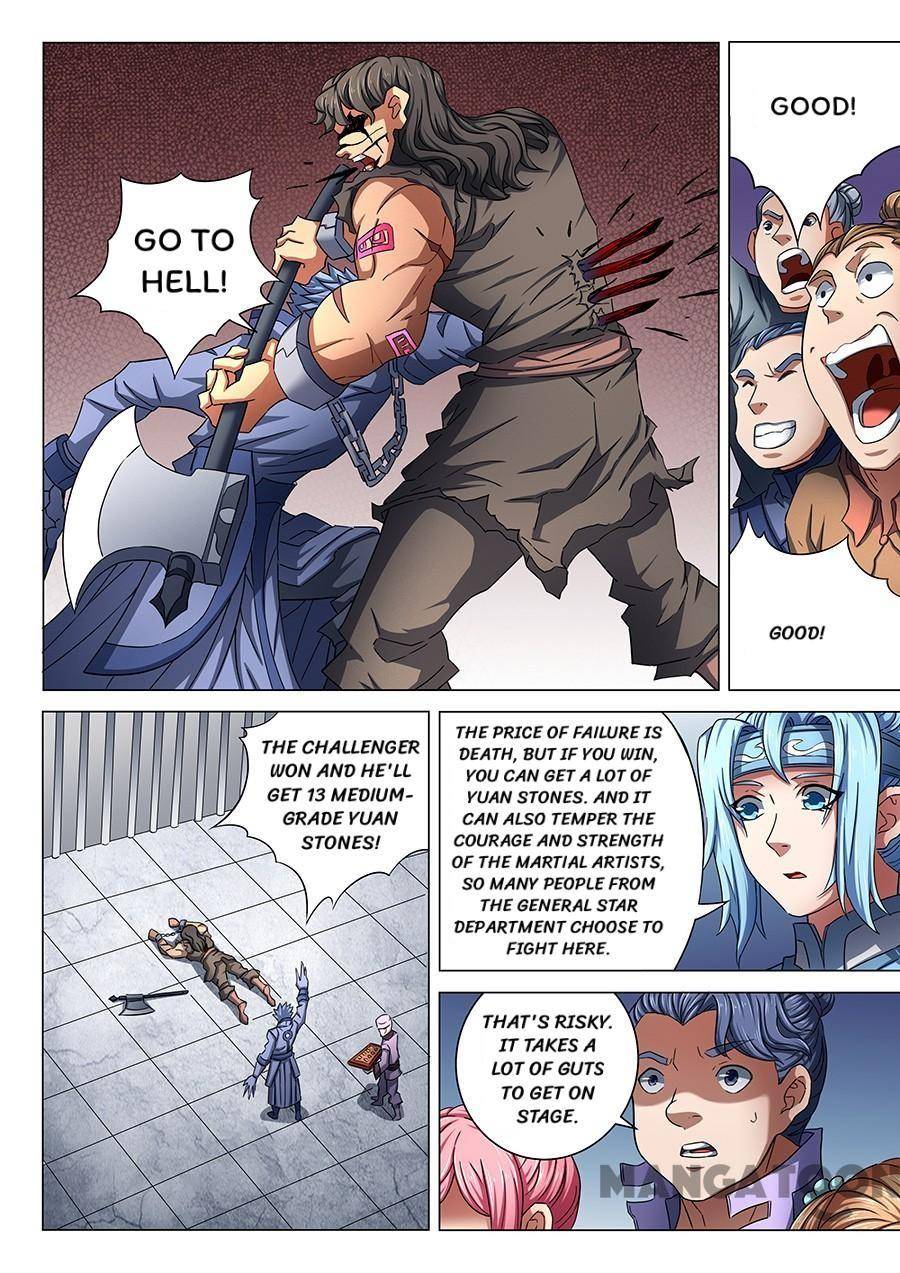 God of Martial Arts chapter 222 page 4