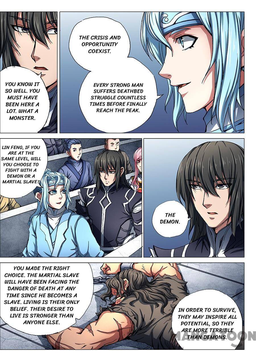 God of Martial Arts chapter 222 page 5