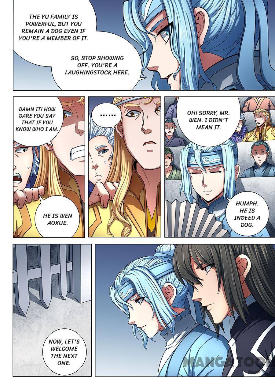 God of Martial Arts chapter 223 page 2