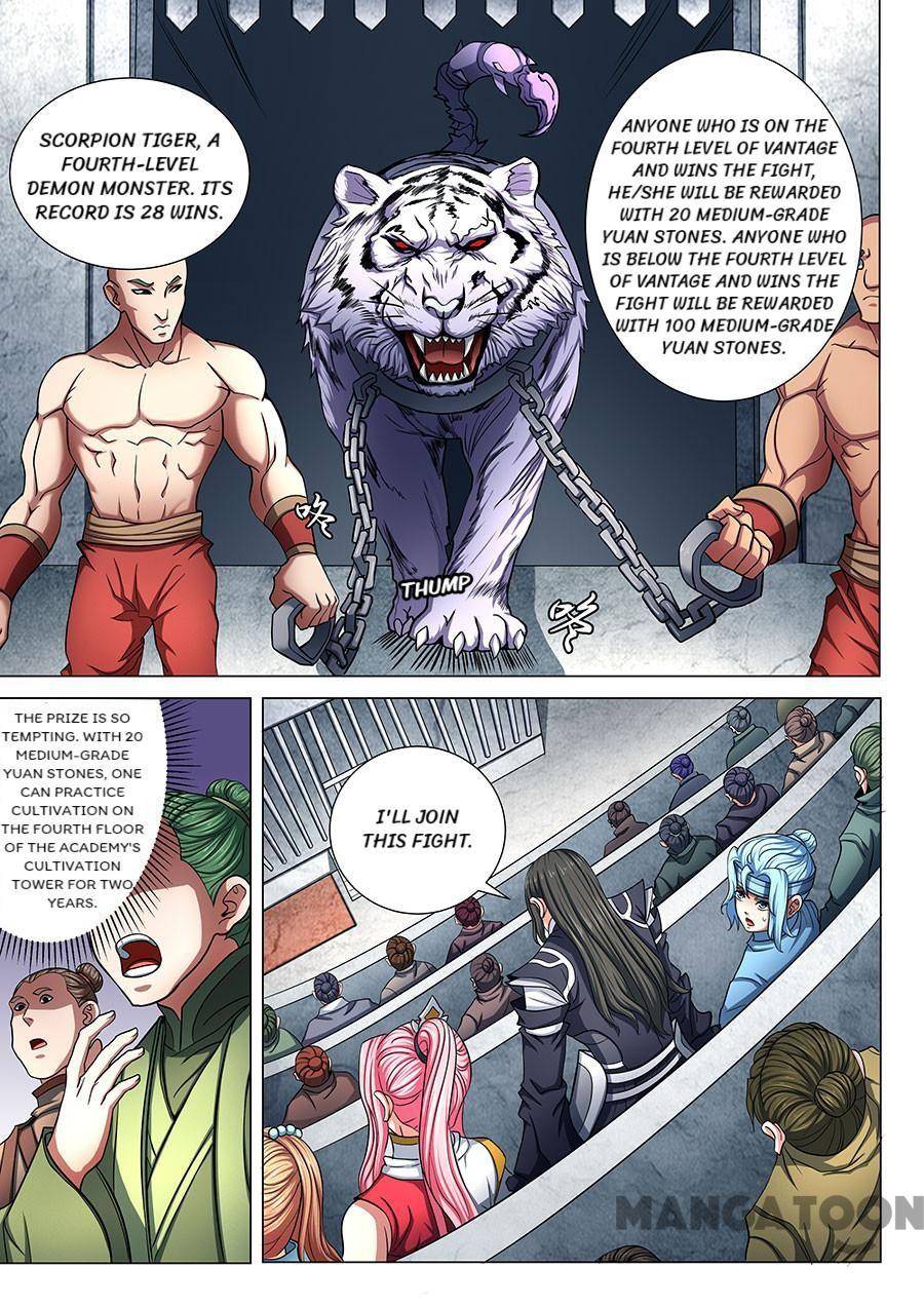 God of Martial Arts chapter 223 page 3