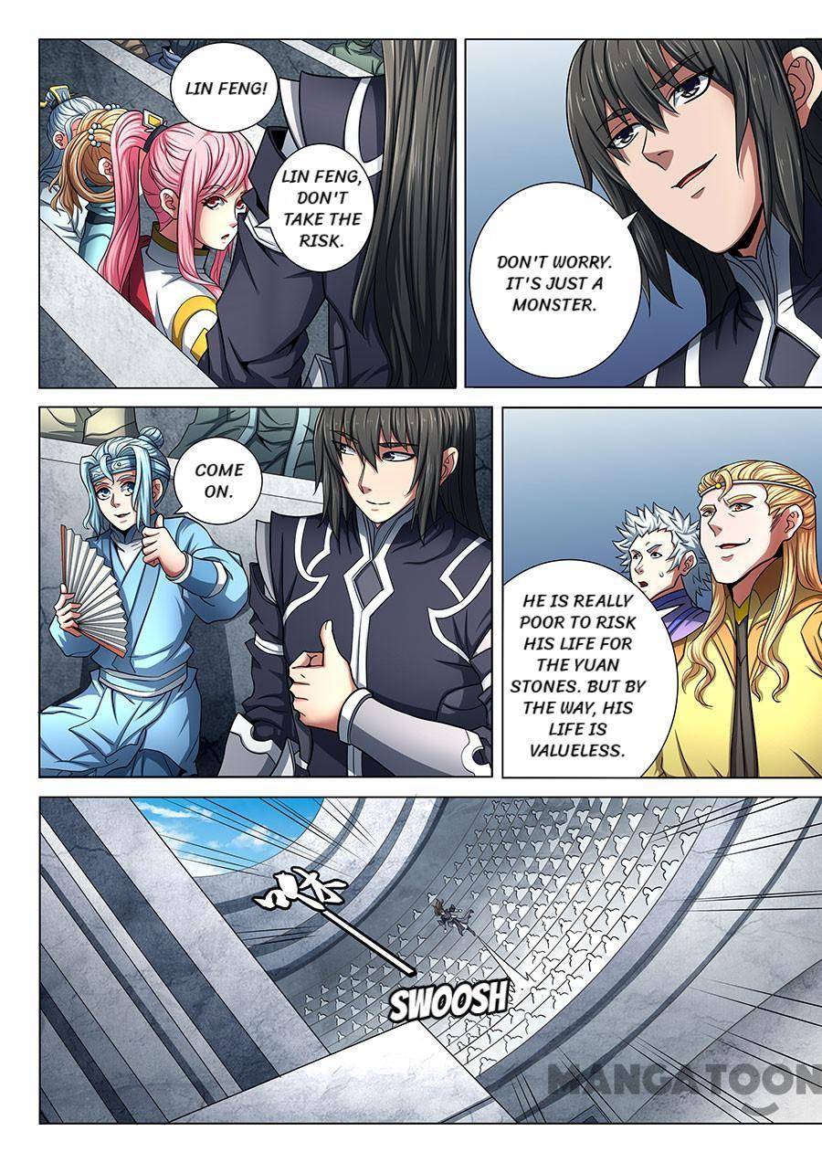 God of Martial Arts chapter 223 page 4