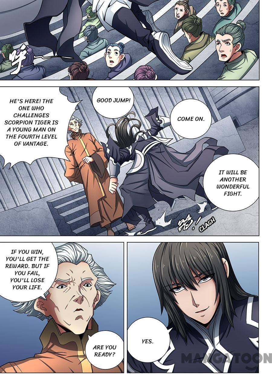 God of Martial Arts chapter 223 page 5