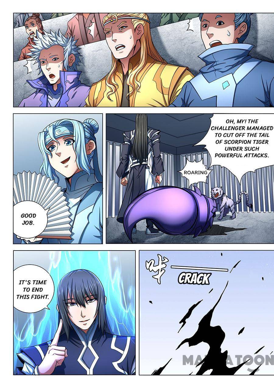 God of Martial Arts chapter 224 page 2